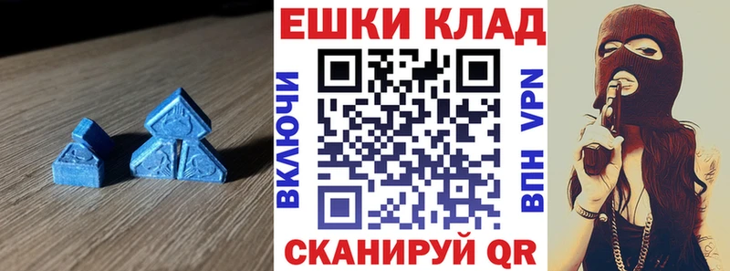 Ecstasy Philipp Plein  где можно купить   Пыталово 
