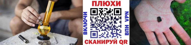 ГАШ hashish  купить наркоту  shop состав  Пыталово 