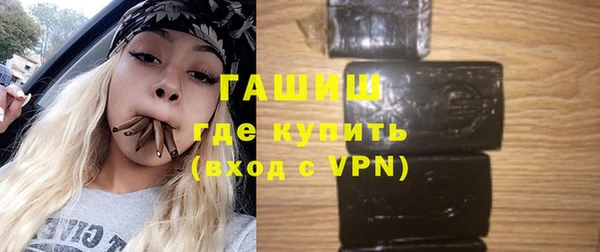 крисы Аркадак