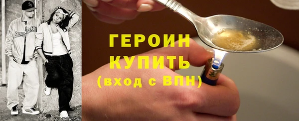 дживик Нея