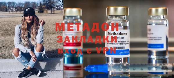крисы Аркадак