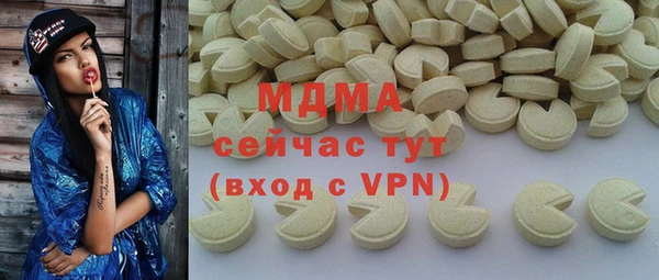 крисы Аркадак