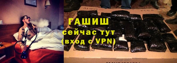 крисы Аркадак