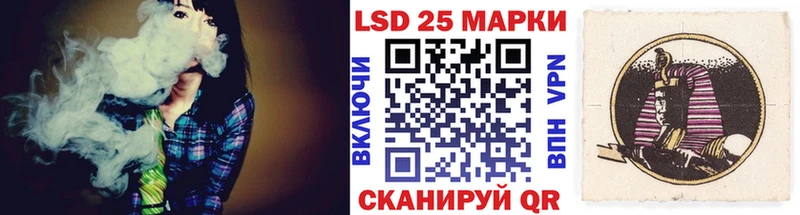 Марки N-bome 1,5мг  Пыталово 